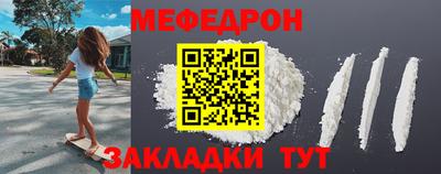 дурь Кудрово
