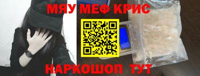 героин Сланцы