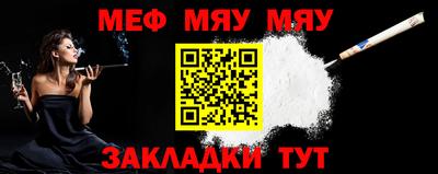 героин Сланцы