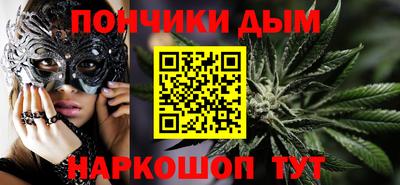 героин Сланцы