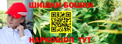 эйфоретик Славгород