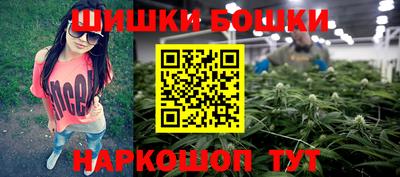 эйфоретик Славгород