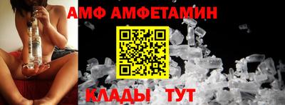 а пвп мука Кудымкар