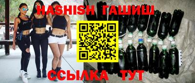 ALPHA PVP Славянск-на-Кубани