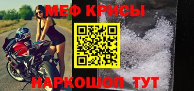 героин Сланцы