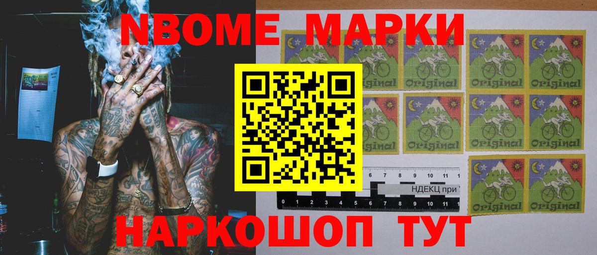 LSD-25 экстази ecstasy  ЛСД экстази кислота  Обь  Вход с VPN 